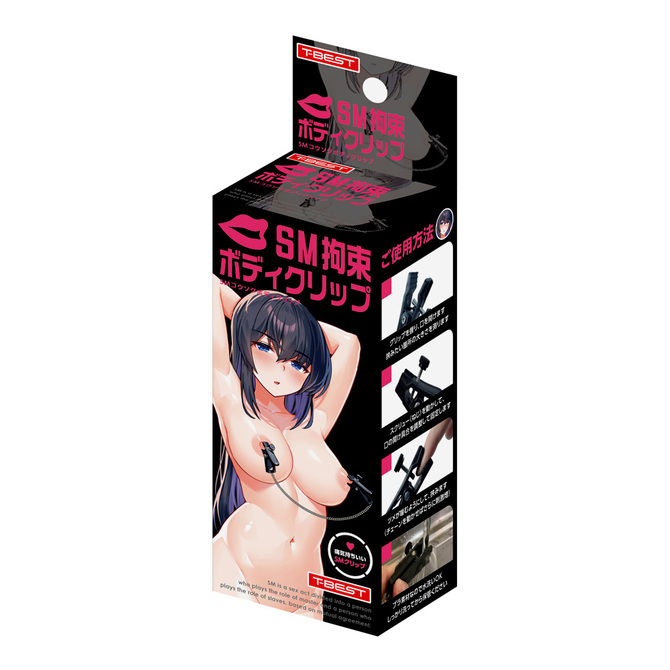 T-BEST|SM 拘束身體乳夾