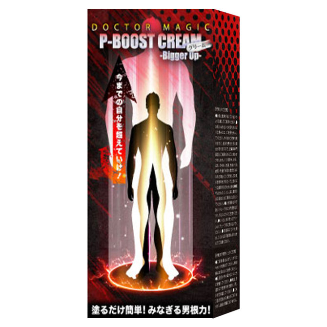 MOTLAB｜DOCTOR MAGIC P-BOOST 	男用輔助乳霜 -Bigger Up-