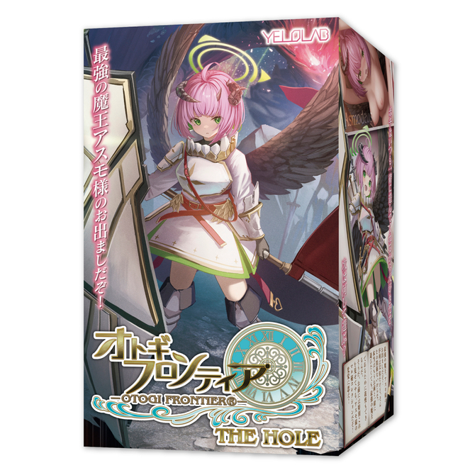 Yelolab|Versus Tales 童話戰姬 THE HOLE 亞斯摩蒂爾斯 聯名飛機杯 - 300g