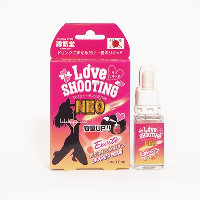 源気堂|LOVE SHOOTING NEO 粉紅Excite款 10ml 食用型輔助液