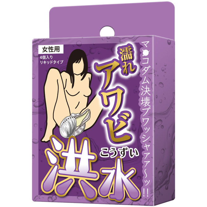 Alice Japan|濕潤洪水 女用輔助液