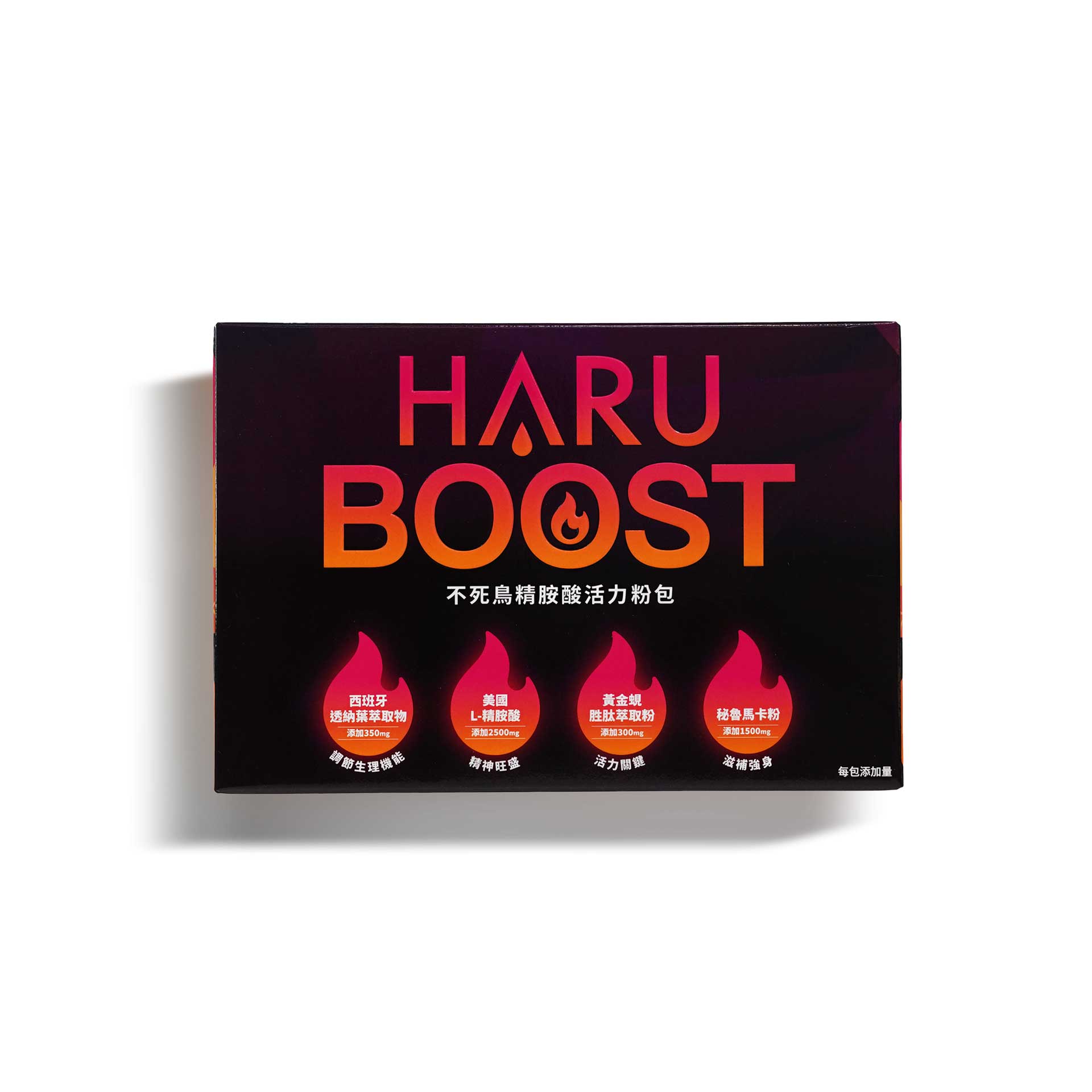 HARU|BOOST 不死鳥精氨酸活力粉包 20條/盒