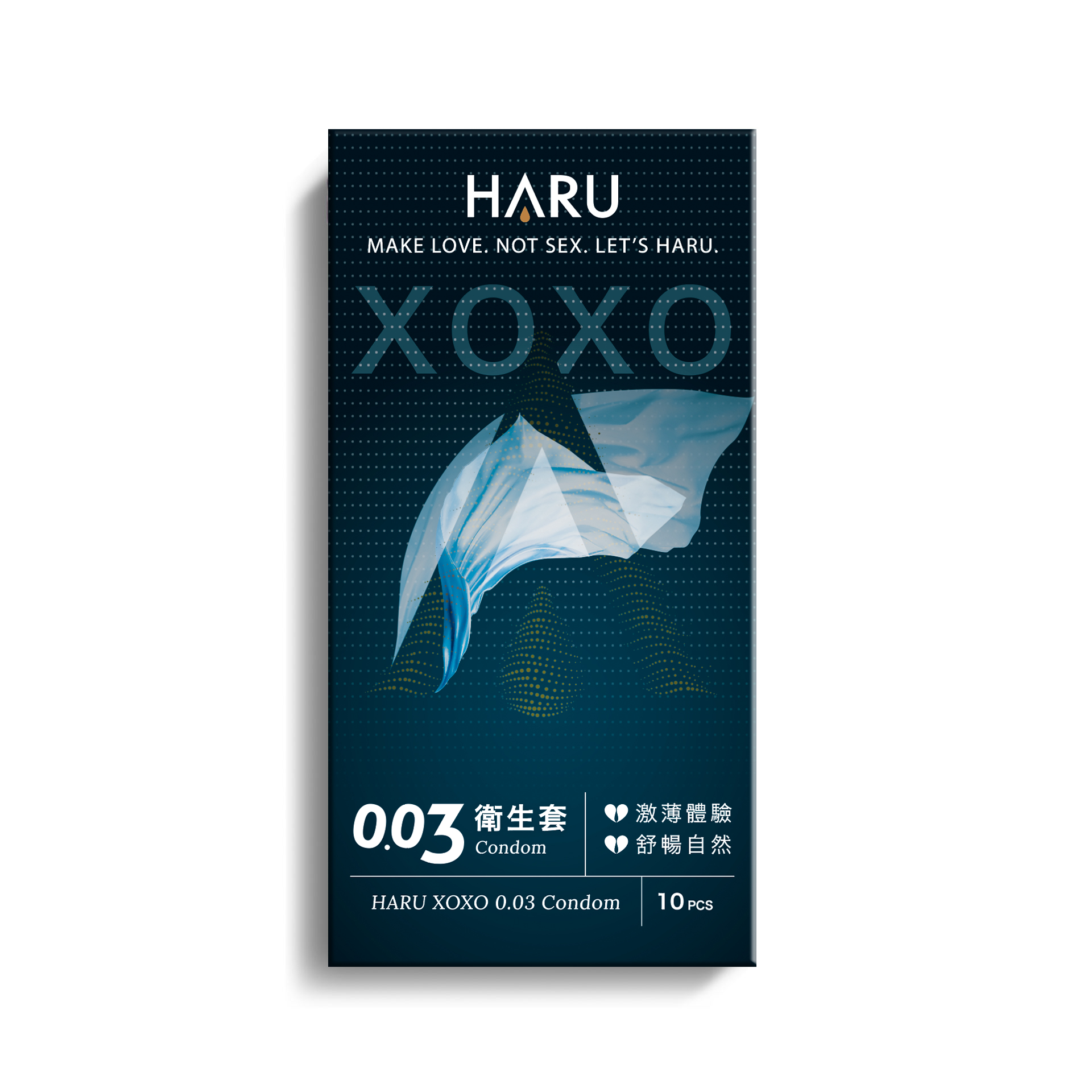HARU|XOXO 0.03保險套 舒暢激薄 體驗衛生套 10入組