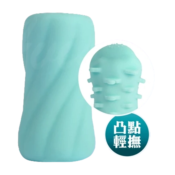 CHISA|琦莎 迷你攜帶型自慰套|螺紋型 綠