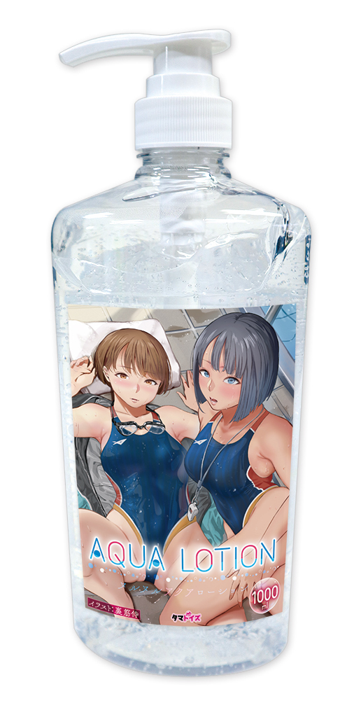 Tamatoys|濕又滑 水仙子 潤滑液 裏筋侍 1000ml