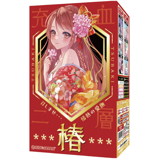 Ride Japan|椿-TSUBAKI- 自慰套 飛機杯 415g
