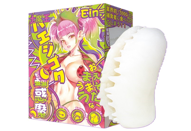 大魔王名器|蟲惑の魔EIN 捕蠅草 觸手飛機杯 590g SOFT版