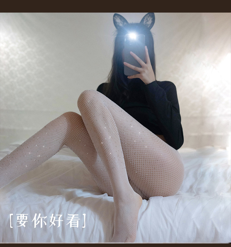 FC|慾望星空 性感簍空貼鑽絲襪 白色