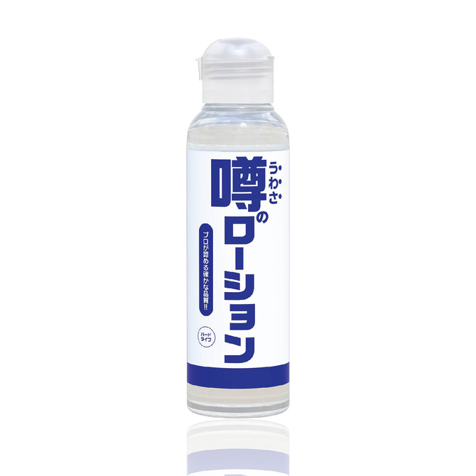 SSI Japan|傳說中的潤滑液 高黏度 180ml