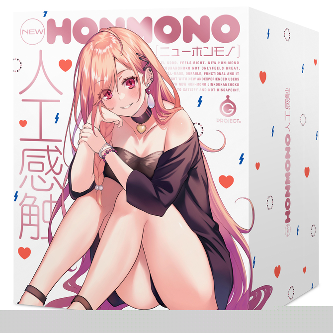 G PROJECT｜NEW HON-MONO 人工感觸 名器飛機杯 430g