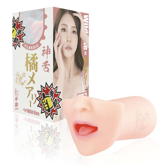 SSI Japan|神之舌 經典 口交自慰套 橘瑪麗 520g