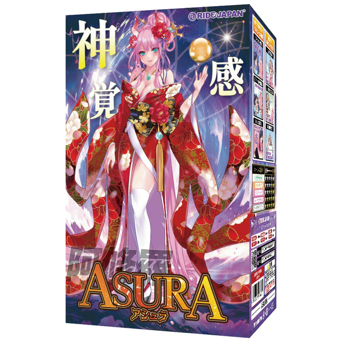 Ride Japan|ASURA -阿修羅- 名器飛機杯 415g