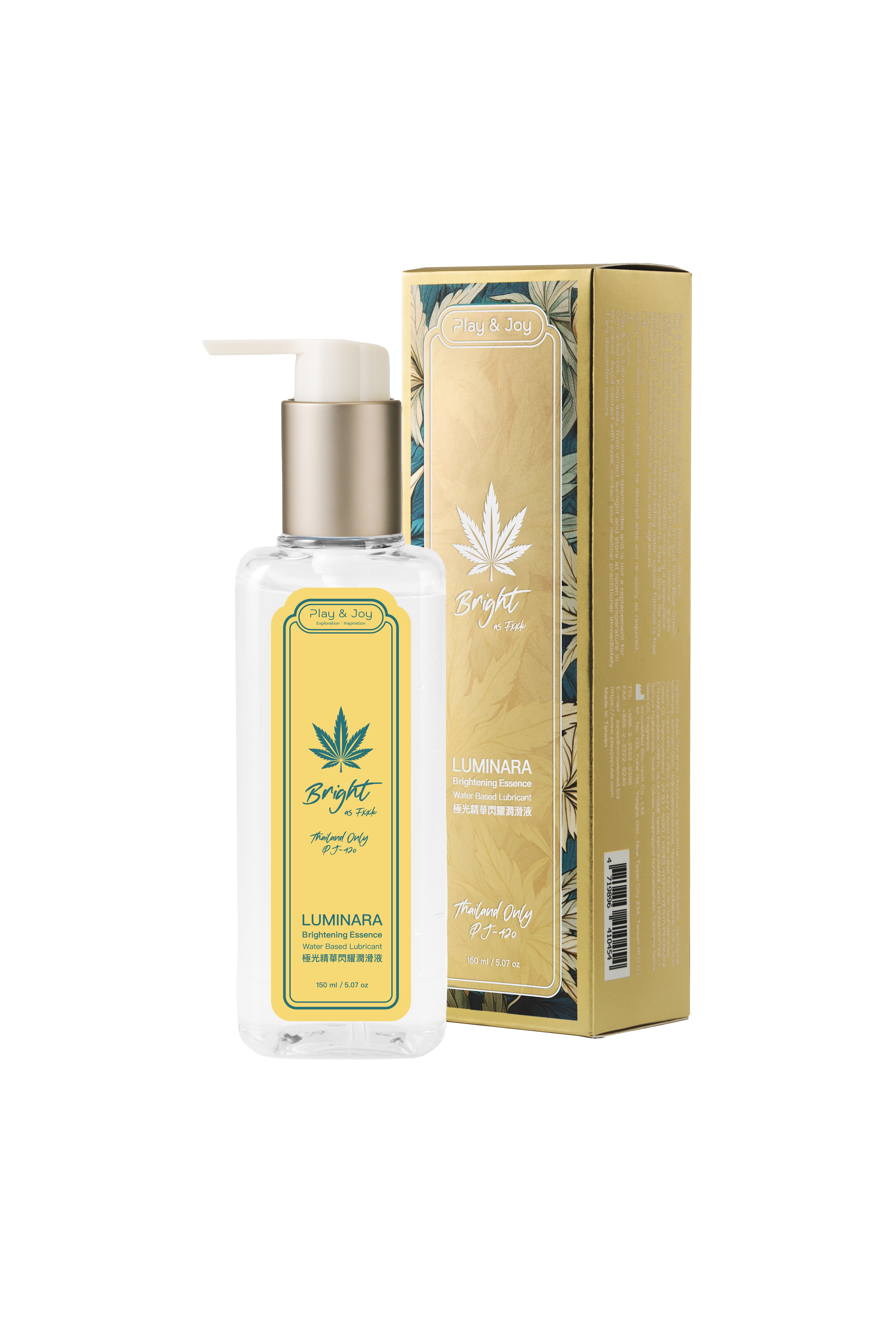 Play&Joy|品覚 極光精華閃耀潤滑液 黃 150ml