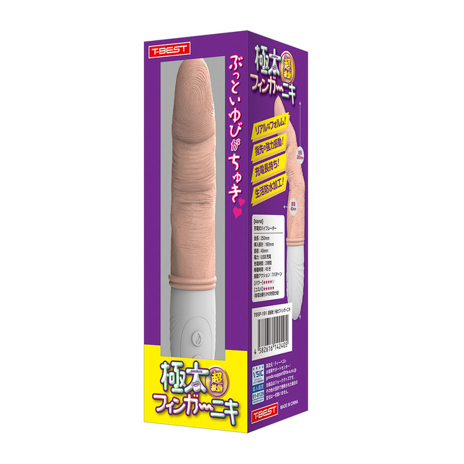 T-BEST|超振動!!極粗手指造型按摩棒