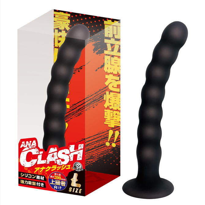 A-one|後庭衝撞 L 串珠後庭開發棒