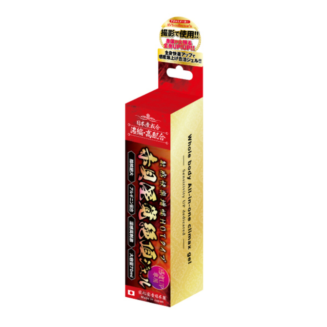 AVS Collector's|敏感快樂増幅HOT型 赤貝淫覺絶頂凝膠 70ml