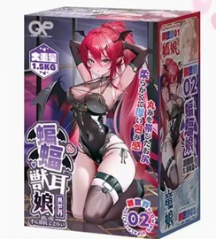 GXP|蝙蝠娘 名器飛機杯