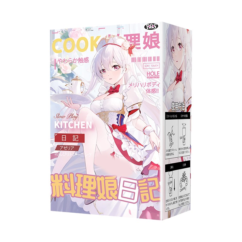 RQS|廚娘日記 名器飛機杯 450g