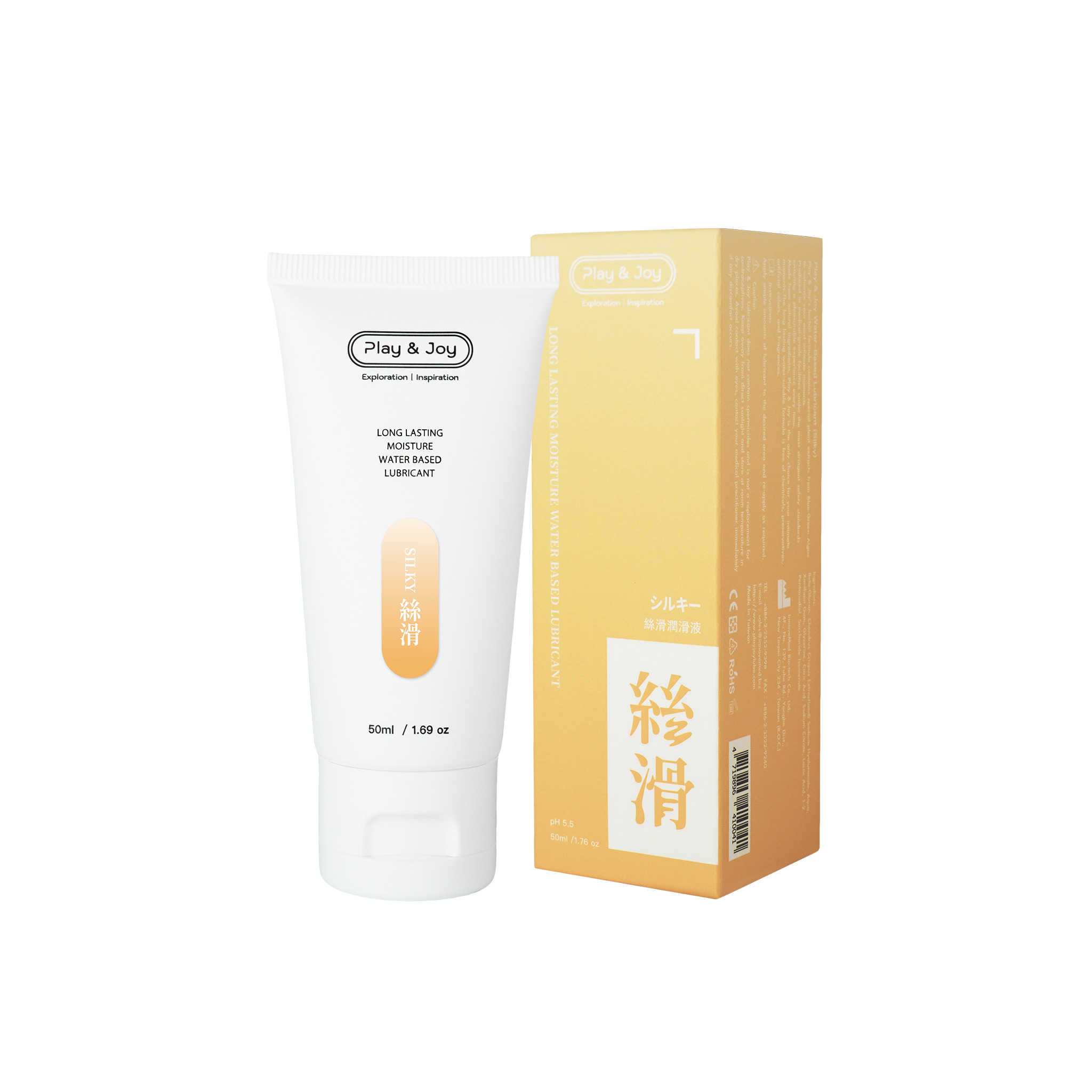 Play&Joy| 品覚 絲滑型 潤滑液 50ml 橙黃
