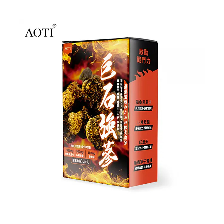 AOTI|巨石強蔘 黑馬卡膠囊 (30粒/盒) 【董至成推薦】