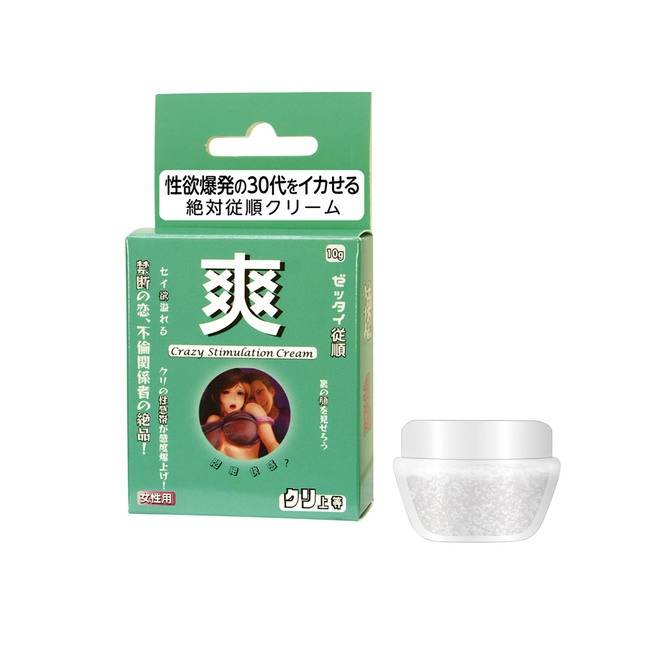 NPG|絕對順從軟膏 爽 10g