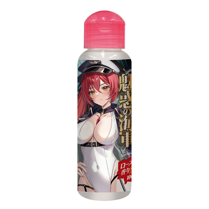 ルネGIFT|午夜・戰場 魅惑的海軍 蘿茲的香氣 100ml