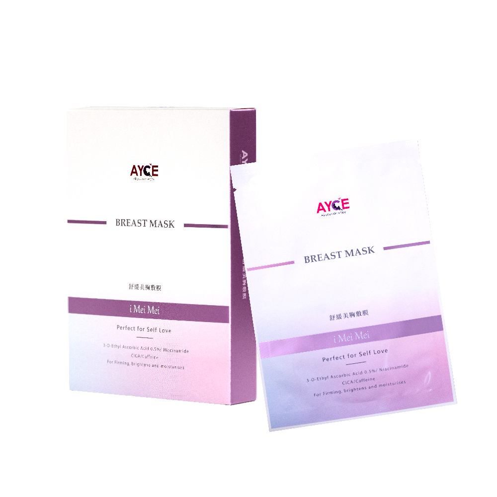 AYCE|iMeiMei 舒緩美胸敷膜(六入)