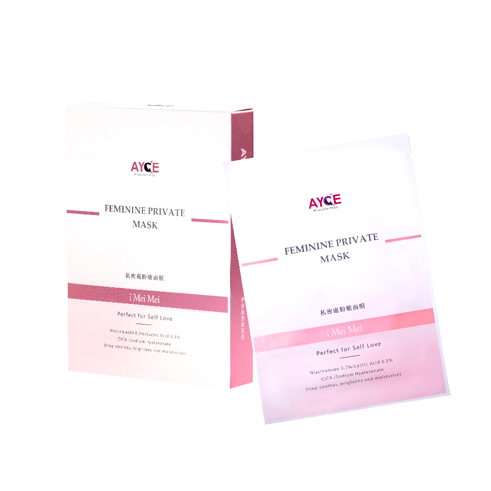 AYCE|iMeiMei 私密處粉嫩面膜(六入)