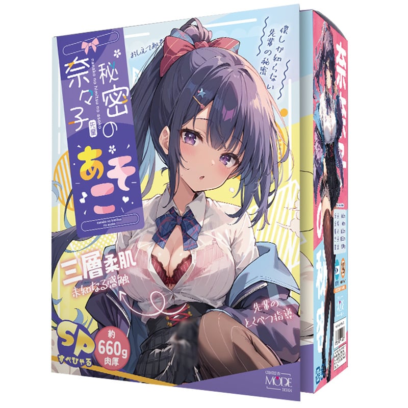MODE|奈奈子前輩的秘密私處 自慰套 - 660g