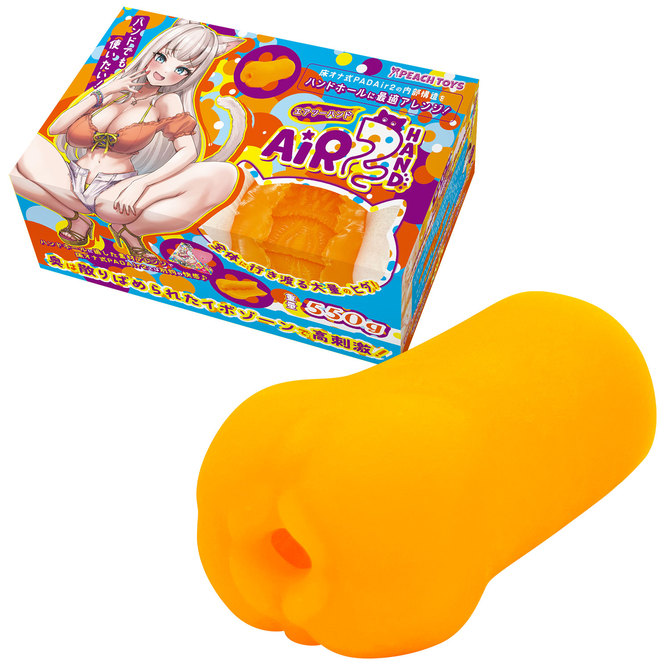 Peach Toys|Air2HAND 名器飛機杯 550g