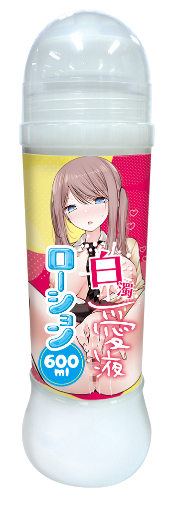 Tamatoys|白濁愛液潤滑液 600ml
