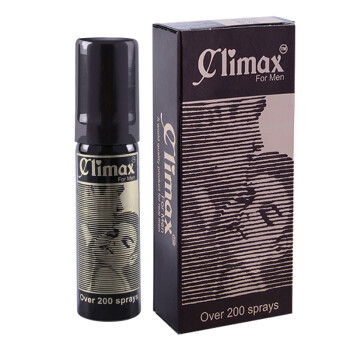 草本黑噴 12ml【TS-2011】