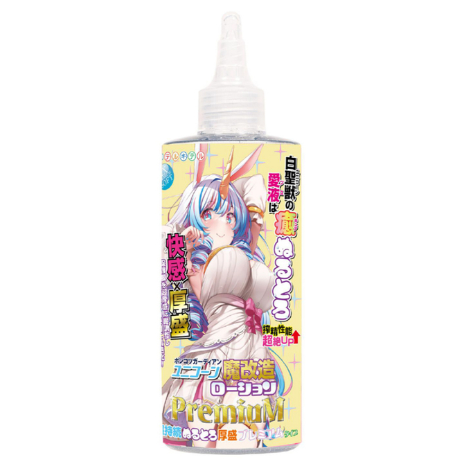 KK|廢材守衛獨角獸 魔改造潤滑液PremiuM 超持續黏糊糊厚盛高質感型 200ml