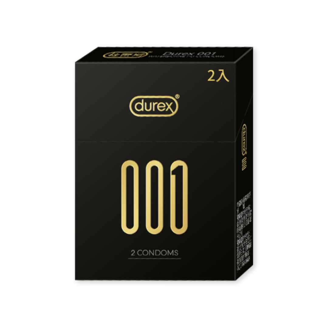 Durex|杜蕾斯 001最薄 水性PU聚氨酯 標準裝保險套 衛生套 2片裝