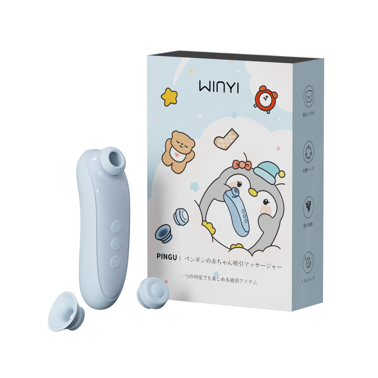 WINYI|企鵝寶寶 胖極 拍打吸吮按摩器 電動吸吮器 多頭可換
