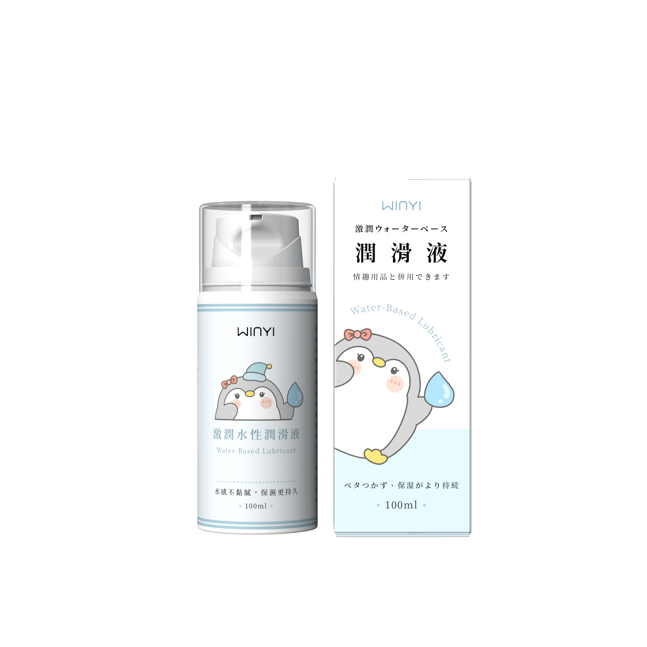 WINYI|企鵝寶寶 胖極 激潤水性 潤滑液 100ml