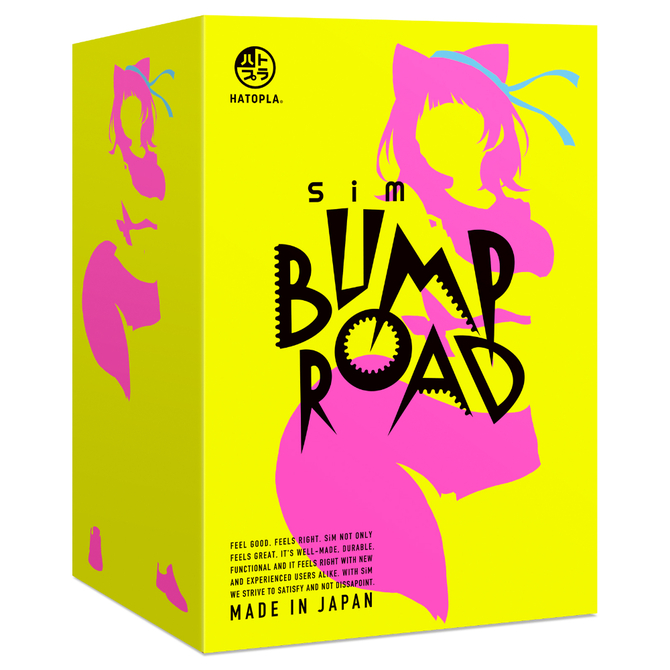 HATOPLA|SiM BUMP ROAD 女優飛機杯 自慰套 430g