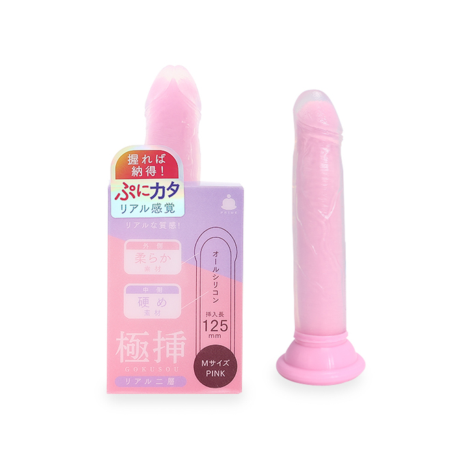 Prime|極插真實雙層構造 M號款 粉色 擬真陽具