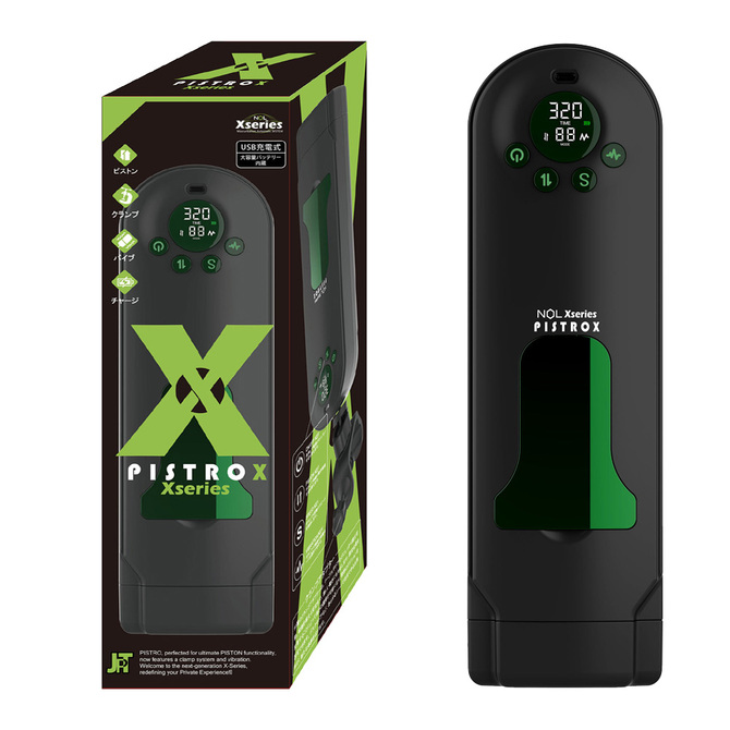 J-Toyz|NOL PISTRO X 電動飛機杯