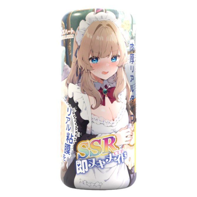 Toys Heart|SSR杯 即尻女僕 名器飛機杯 杯型自慰套 150g