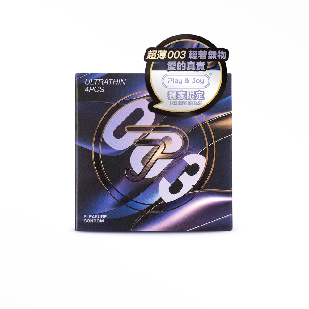 Play&Joy｜樂趣保險套 超薄003 PJ聯名款 4入