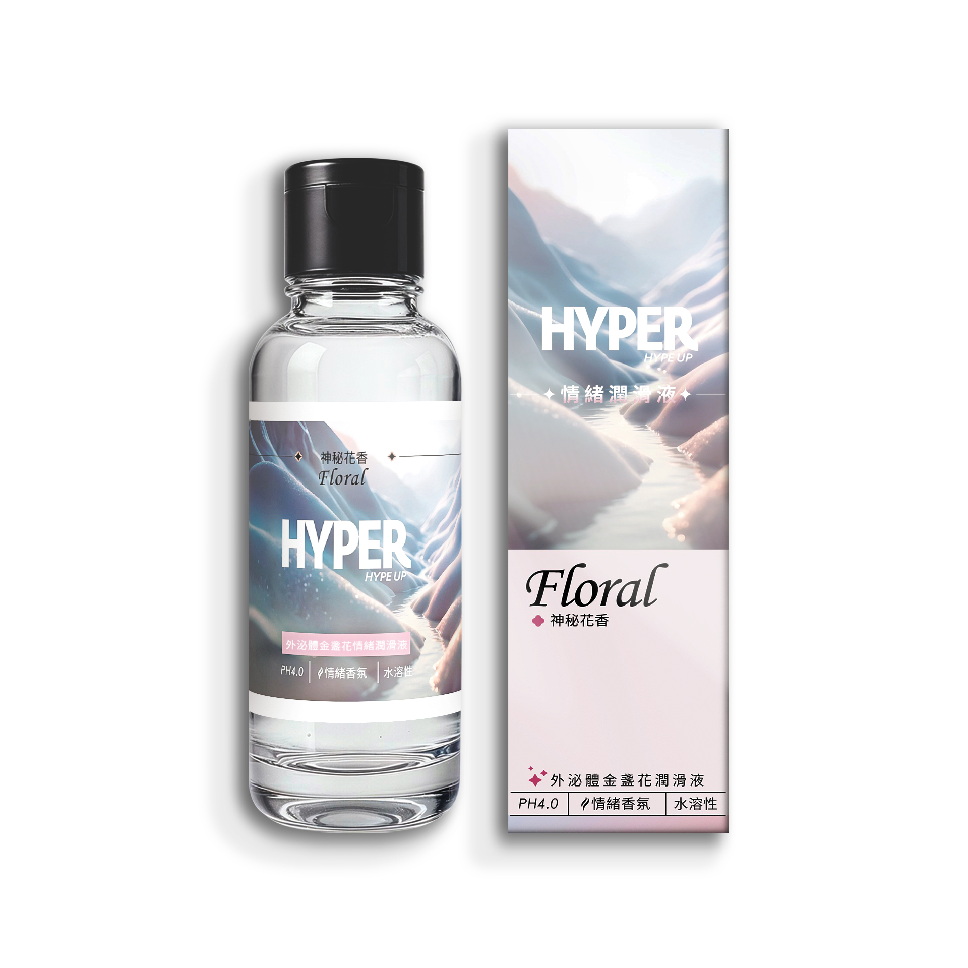 HARU｜Hyper Floral 外泌體 金盞花 情緒潤滑液 神秘花香 130ml