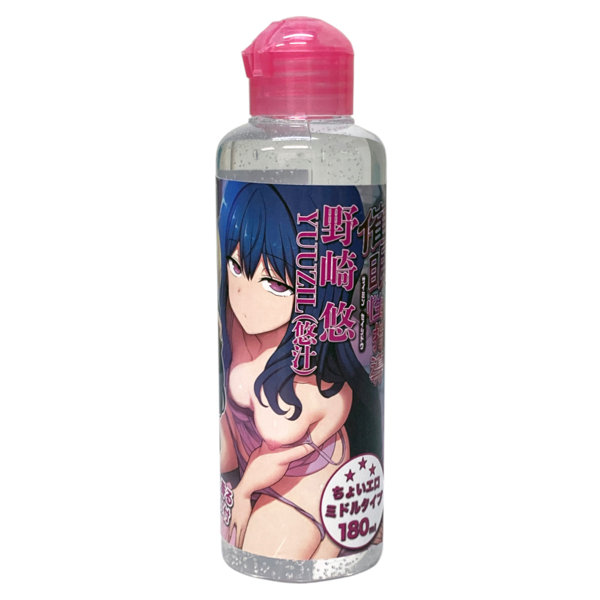 ルネGIFT|催眠性指導 野崎悠 悠汁 香味 潤滑液 - 180ml