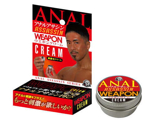 A-ONE|肛門暗殺者 武器乳霜 肛交 快感增強 - 5g