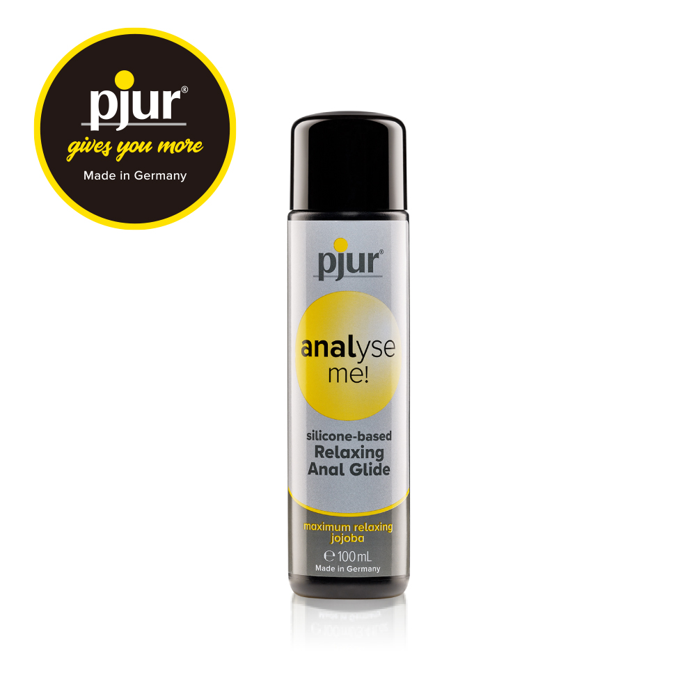 PJUR｜德國 碧宜潤 analyse me! Relaxing 肛交舒適後庭超長效矽性潤滑液 - 100ml