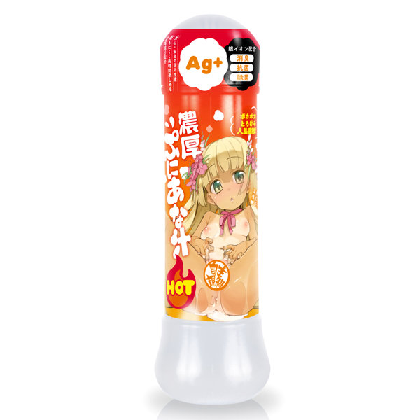 EXE|熱版濃厚Q彈幼齒嫩穴汁 潤滑液 高黏度 - 360ml