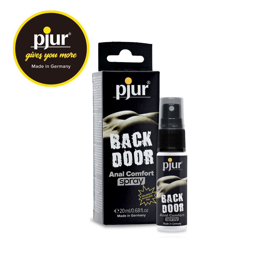 PJUR｜德國 碧宜潤 BACK DOOR Spray 激情後庭高濃度舒緩噴霧 - 20ml