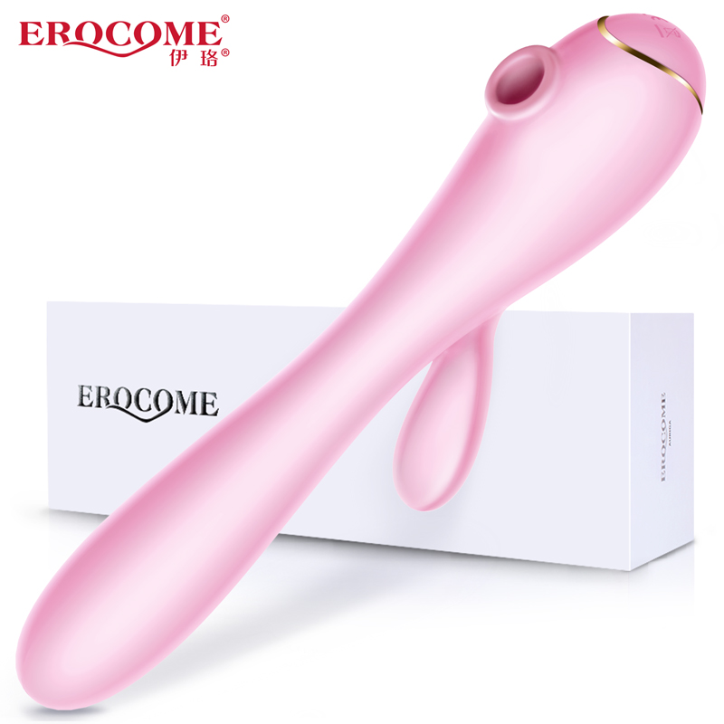 EROCOME|伊珞 天燕座 Apus 暖感吸啜震動4合1 吸吮 電動按摩棒 - 粉紅色