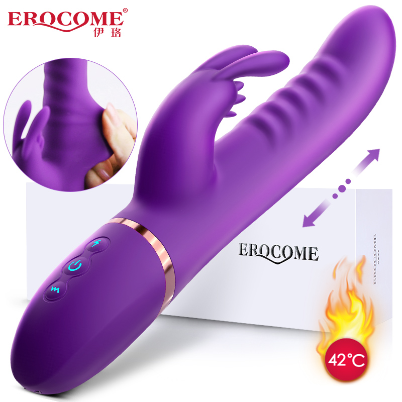 EROCOME|伊珞 小犬座 Canisminor 抽動式旋轉舌舔 電動按摩棒