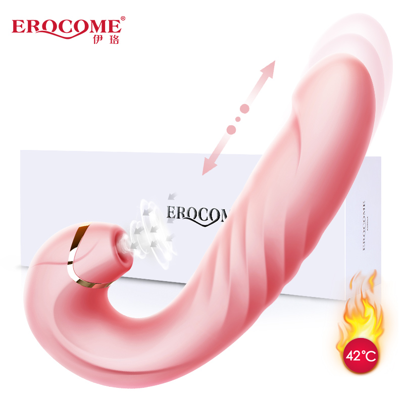 EROCOME｜伊珞 天龍座 Draco 抽插吸啜可調式雙頭 吸吮 電動按摩棒